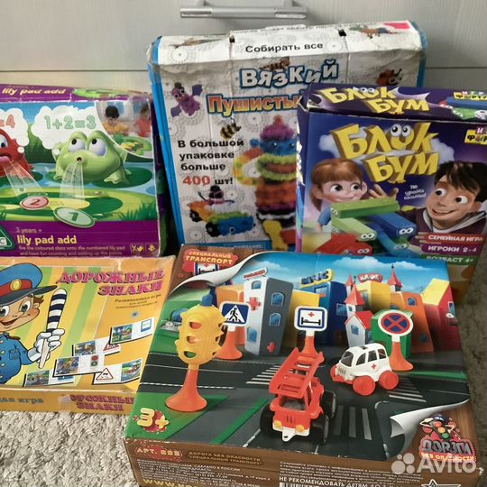 Развивающие игры