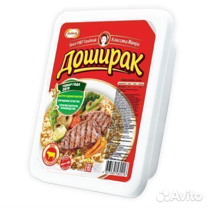 Опт - Лапша Доширак со вкусом Говядины 90г