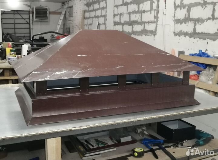 Дымник с капельником