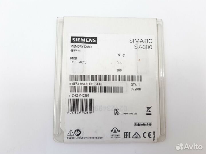 Simаtiс Меmоry Саrd MMC