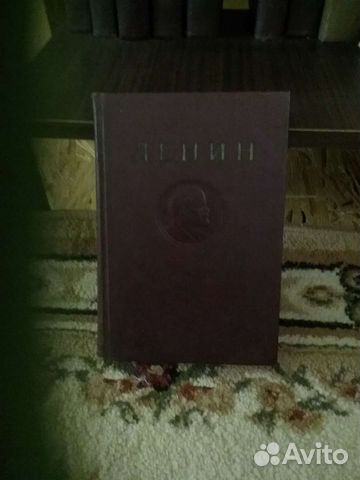 Ленин собрание сочинений