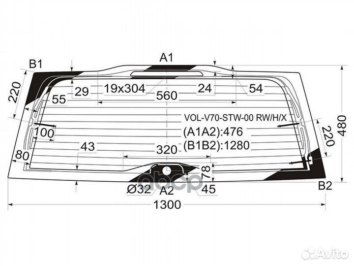 Стекло заднее (Цвет зеленый/ Обогрев/ Антенна)