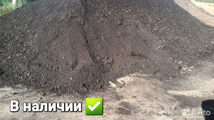 Торф торфосмес