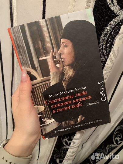 Книги разные