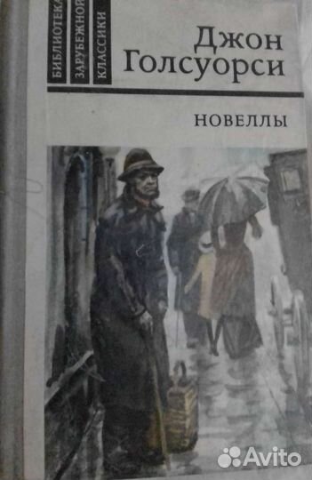 Книги разные (Твардовский, Куприн и др.)