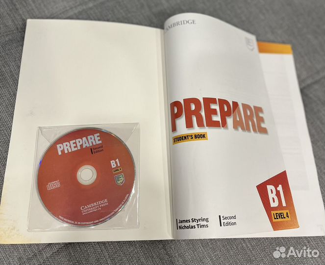 Учебник английского языка