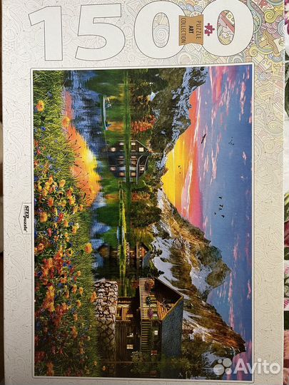 Пазлы 1500