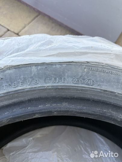 Nexen N'Blue HD Plus 195/45 R16