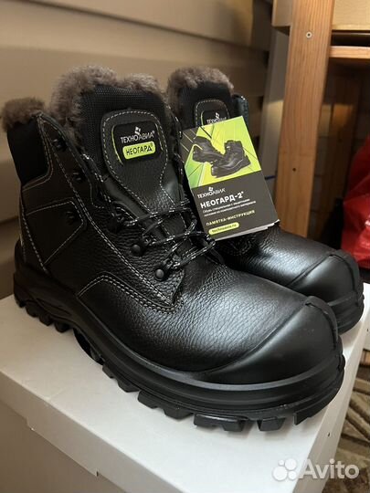 Ботинки зимние спецобувь