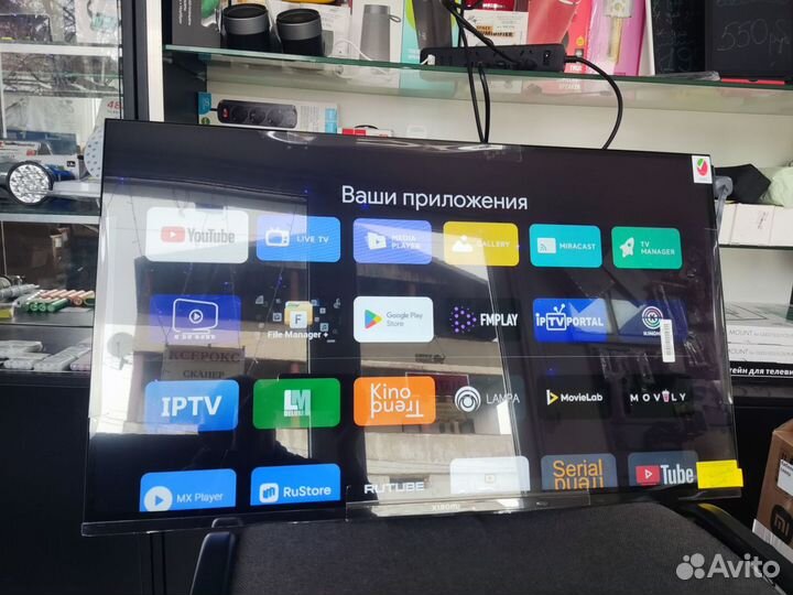 Телевизор Xiaomi A Pro