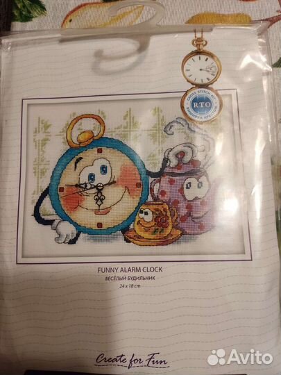 Набор для вышивки