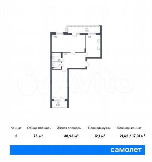 2-к. квартира, 75 м², 3/12 эт.
