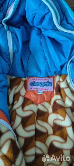 Комбинезон детский