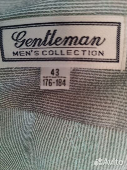 Костюм мужской