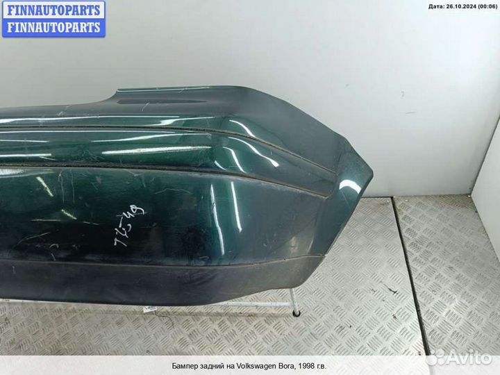 Бампер задний зад Volkswagen Bora (1J2), 1998