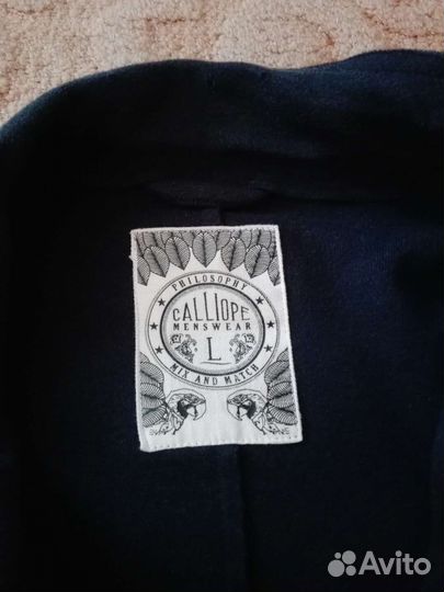 Пиджак мужской