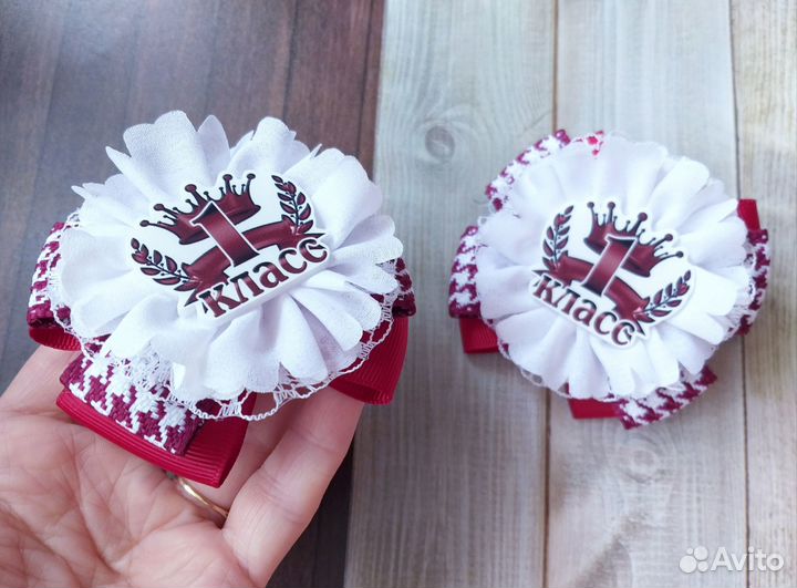 Школьный набор