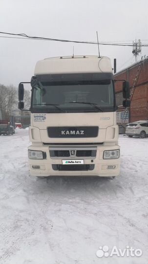 КАМАЗ 5490, 2020