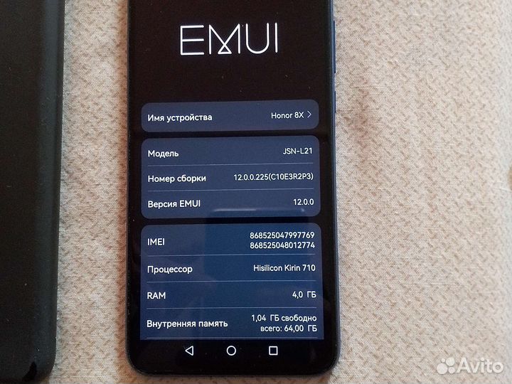 Телефон Honor 8x