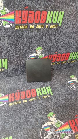 Заглушка заднего бампера Аlmera G15 альмера