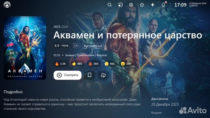 Настройка Смарт тв и Андроид приствок/3000+каналов