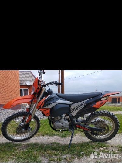 Рейсер 300куб