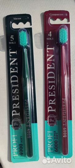 Щëтка супермягкая president