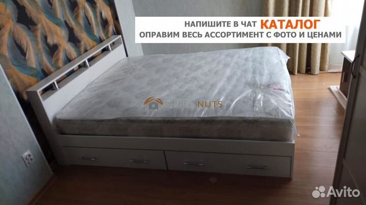 Кровать с ящиками