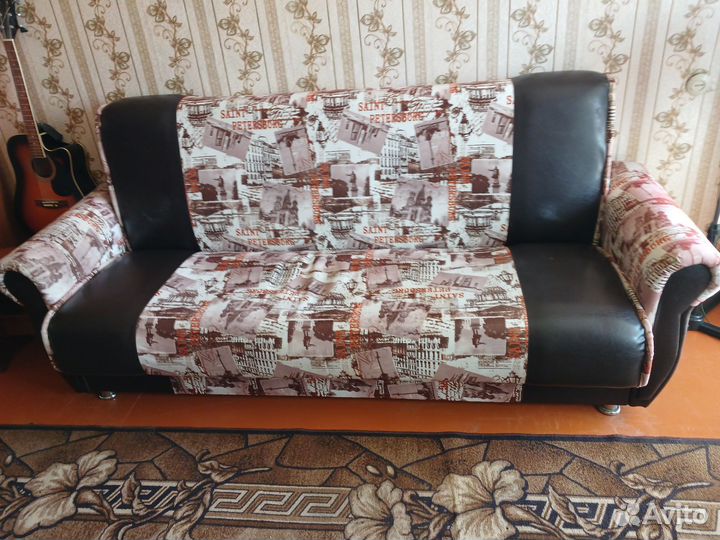 Диван бу