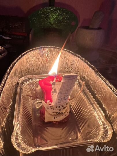 Таролог/таро расклады/обучение/руны/астрология