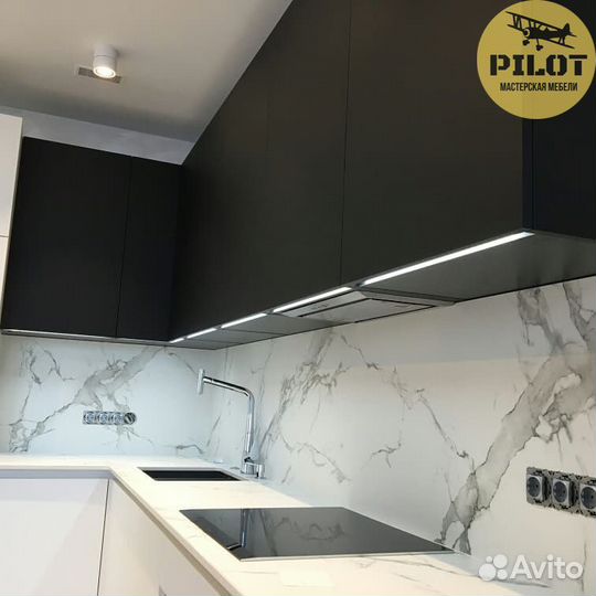 Кухня на заказ