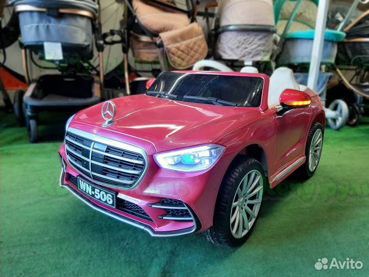 Детские электромобили