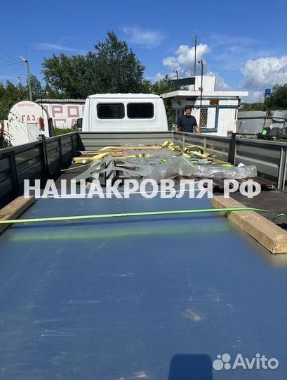 Профнастил оптом