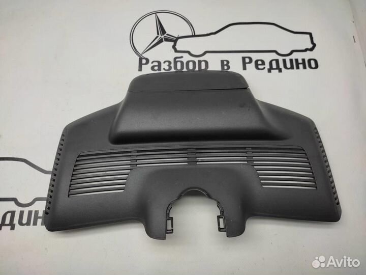 Накладка датчика дождя w222 S-class 656.929 2018