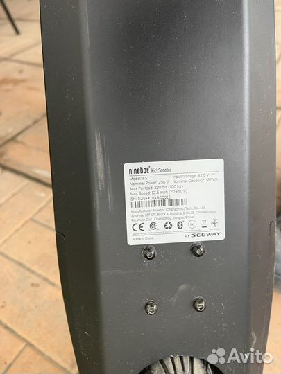Электросамокат Ninebot by segway kickscooter es1