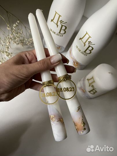 Свечи семейный очаг