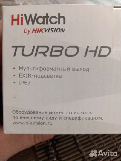 HiWatch by Hikvision