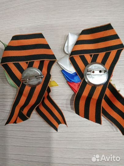 Значки на 9 мая