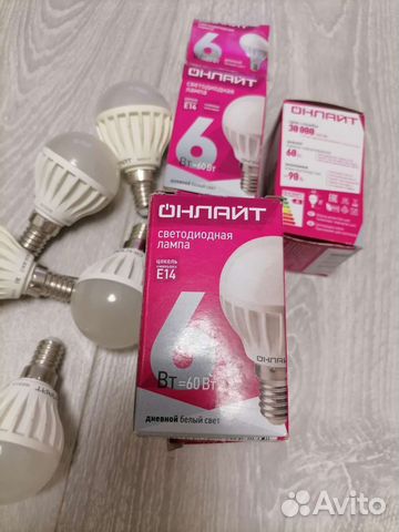 Энергосберегающие лампы Е14