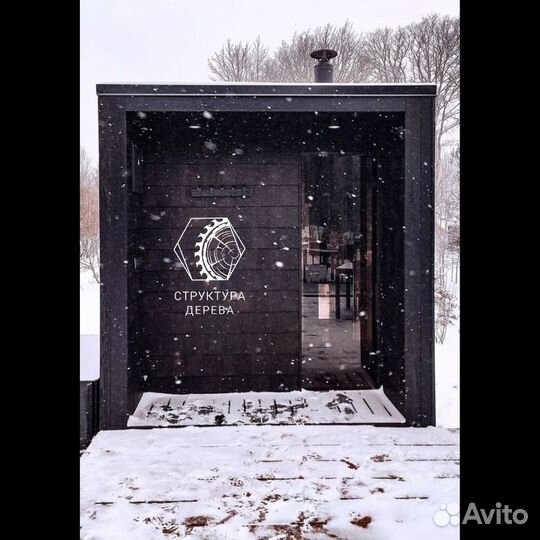 Баня cube баня в СПб и ло под ключ