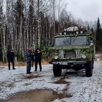 Рыбалка.Организация рыбалки и активного отдыха.Газ, Новокузнецк