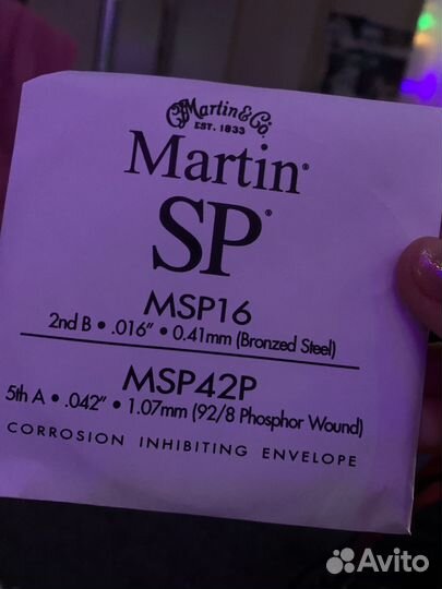 Струны Martin Acoustic SP (2 набора по 6 струн)