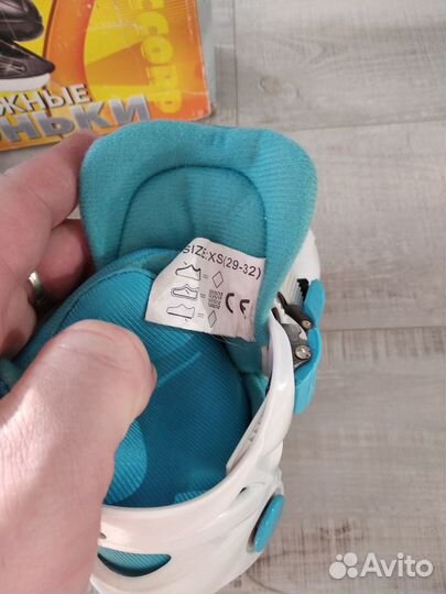 Коньки детские раздвижные