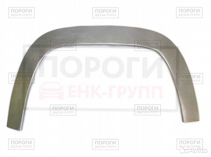 Задняя арка Volkswagen Amarok и другие