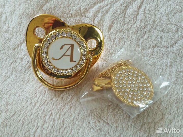 Соска и прищепка новые