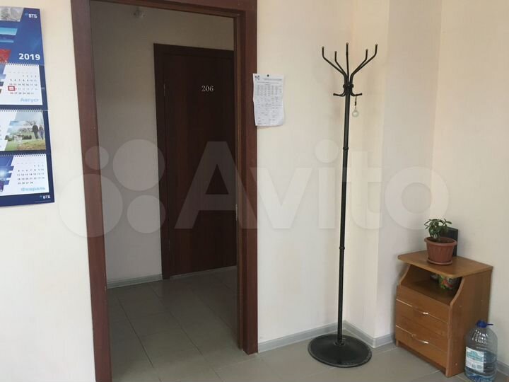 Офисное помещение, 20 м²