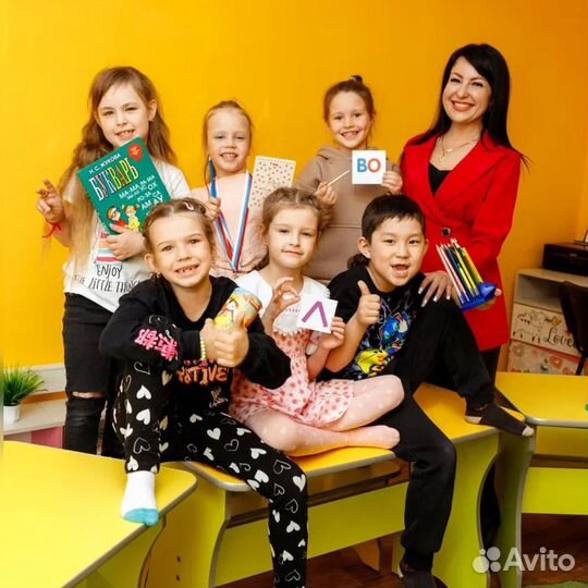 Репетитор начальных классов