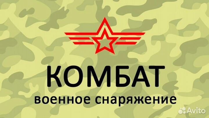 Работа швея