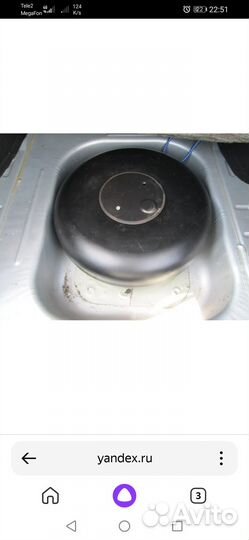 Газовый балон под запаску