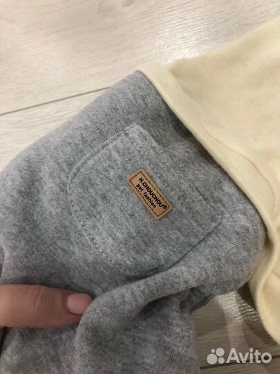 Комбинезон для собаки